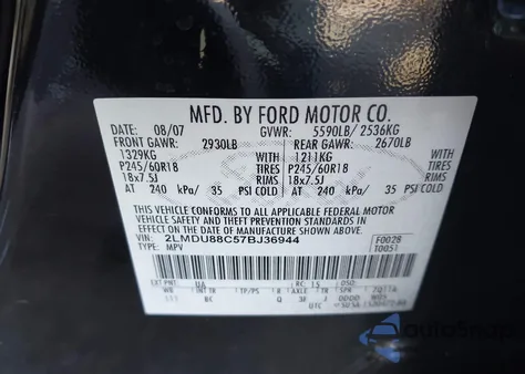 2007 Lincoln Mkx z USA, uszkodzony, nr VIN 2LMDU88C57BJ36944